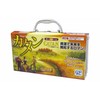 Catan Carrying Case Version