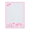 Sanrio My Melody 775908 Trading Card Sleeve (Enjoyment Idol)