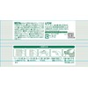 Pet Kiss Lion Teeth-Cleaning Sheet