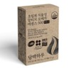 A simple day Simple day mini supercritical vegetable omega nutritional