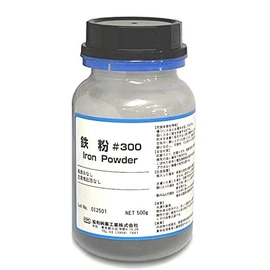Iron Powder #300, 17.6 oz (500 g)