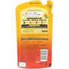 Diabote Oil In Conditioner (Rich & Repair) Refill, 12.7 oz