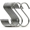 S Shaped Hooks, Extra Large, 4.7 inches (12 cm) x