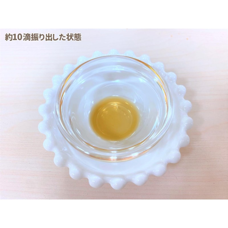 Homemade Vanilla Essence, 1.0 fl oz (28 ml) x 6