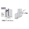 Kaken Hanbai 14A-35 Sash Replacement Door