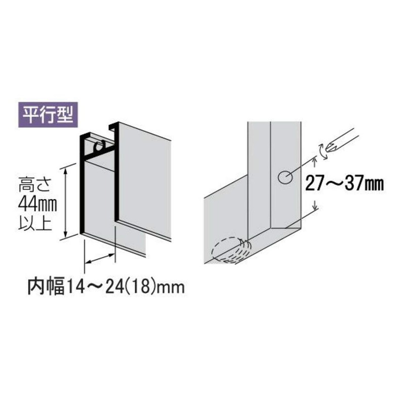 Kaken Hanbai 14A-35 Sash Replacement Door