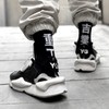 MFCT - Calcetines industriales con estampado Kanji para hombre, talla