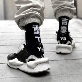 MFCT - Calcetines industriales con estampado Kanji para hombre, talla 7-12, Negro (12 Pares), One Size