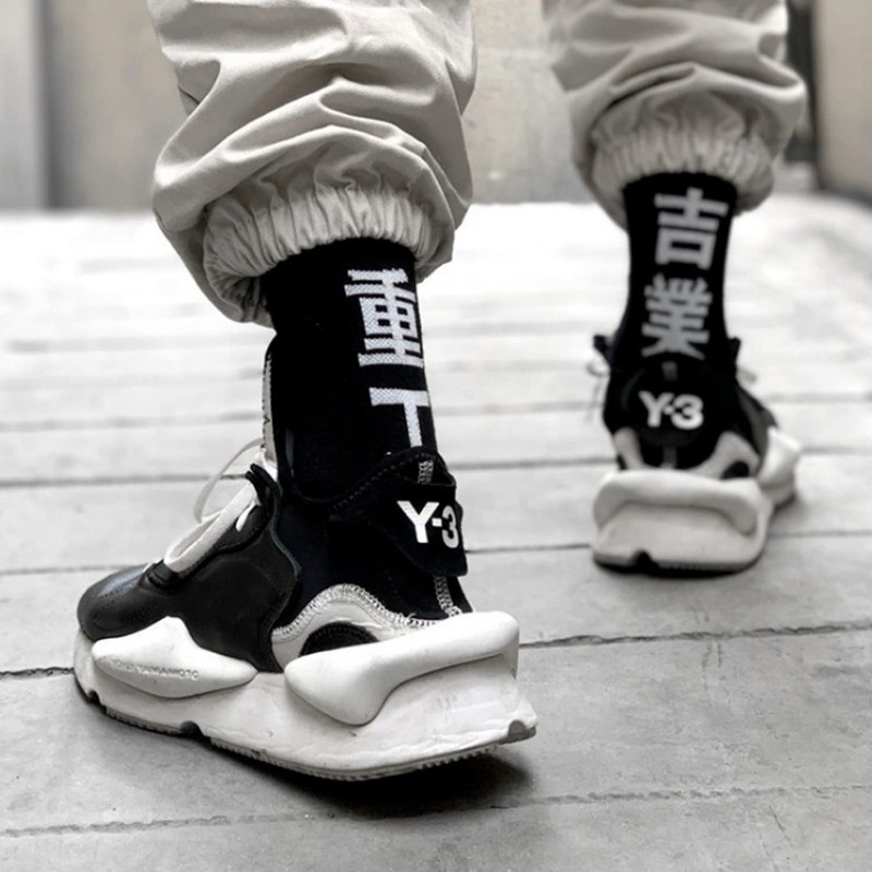 MFCT - Calcetines industriales con estampado Kanji para hombre, talla