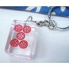 Clear Mahjong Pie (Large) Key Chain [Red Opping]