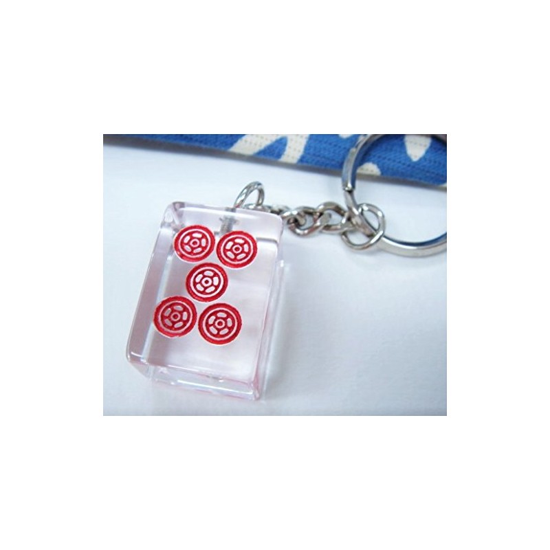 Clear Mahjong Pie (Large) Key Chain [Red Opping]