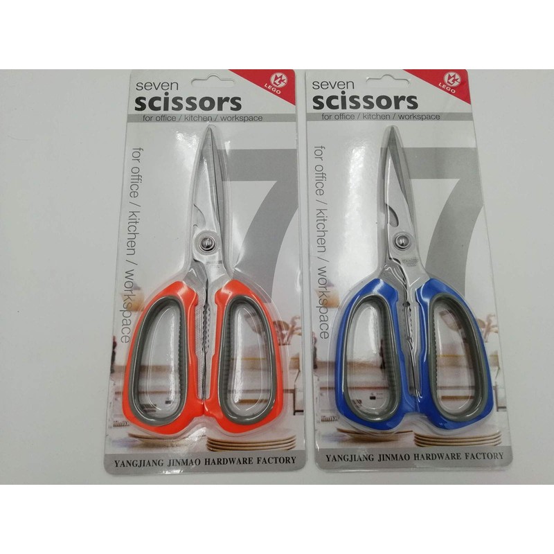 Accod Kitchen Scissors Stainless Steel Multi-Function Kitchen Scissors Household Strong