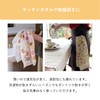 Contex 612740-90 Towel Washcloth Set of 3, Face Towel, Cloth