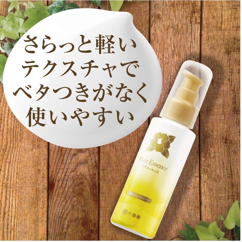 Oshima Tsubaki Hair Essence, 3.4 fl oz (100 ml), Milk