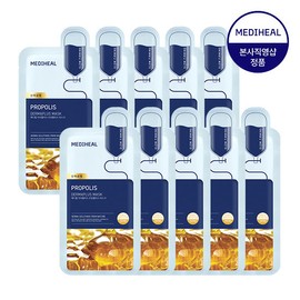Mediheal Derma Plus Firming & Radiance Propolis Mask 10 Sheets / 메디힐 더마플러스 탄력광채 프로폴리스 마스크 10매