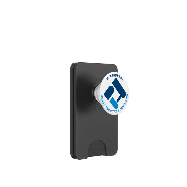 Hongo Logo With Text Accessory PopSockets PopWallet for MagSafe