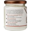 Biona Organic Raw Virgin Coconut Oil, 200g
