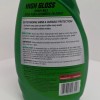 Turtle Wax High Gloss Spray Wax 16oz Lot of 2