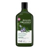 Shampoo De Romero Avalon Organics