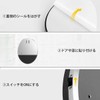 Security Buzzer, Window, Security Alarm, Vibration, Shock Detection, Window Alarm,