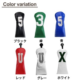 Golf Headcover Driver 440cc 460cc Wood Cover Utility UT Cover Waterproof Numbercover (Gray #3)