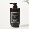 Weft Bamboo Salt Mineral Anti-Hair Loss Shampoo 490ml+Weft Sample /