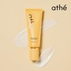 Atte Vegan Relief White Tak Sun Cream Ultraviolet Essence 70ml / 아떼 비건 릴리프 백탁없는 선크림 자외선자단제 선에센스 70ml