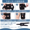 膝 サポーター 半月板サポーター スポーツ用 ランニング/テニス/バスケットボール/ゴルフ/登山用 高齢者用 金属バネ 膝蓋骨ゲルパッド付き ブラック（L）