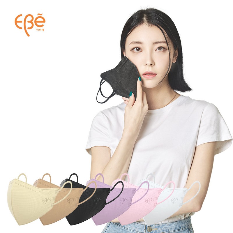 Evie The Sero Bird Beak Mask KF94 Mask 30 Sheets