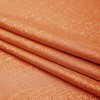 Intimates 2 Panels Woven Shimmer Voile Curtains Window Voile Panels