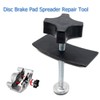 HugeAuto Disc Brake Pad Spreader Tool Installation Caliper Piston Compressor