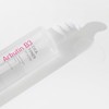 IENKOS 알부틴 B3 시카토너 수딩 진정 미백부스터 120ml Albutin B3