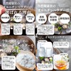 自然健康社 オルニチン パウダー 150g×5個 サプリメント サプリ 粉末 高配合