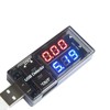 USB Power Meter, 3-9V 0-5A Voltage Tester Multimeter, LCD Digital