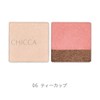 CHICCA Kikka Flores Glow Lid Texture Eyeshadow 06 Tea Cup