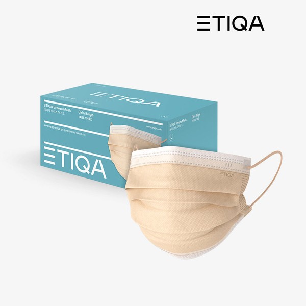 Etica Breeze Dental Mask Large 30 Sheets Beige Color Droplet