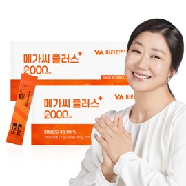 Mega C Plus Vitamin C 2000 Powder 2 Boxes Total 180 Packets (6 Month Supply) / 메가씨 플러스 비타민C 2000 분말 2박스 총180포 (6개월분)