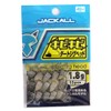 JACKALL Jighead Kibiki Dirt Jig Head, 0.06 oz (1.8 g)