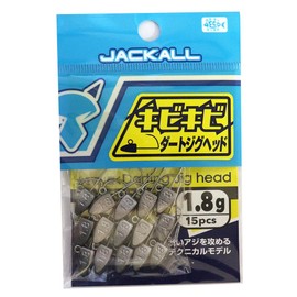 JACKALL Jighead Kibiki Dirt Jig Head, 0.06 oz (1.8 g) / 0.6 inches (15 pcs.
