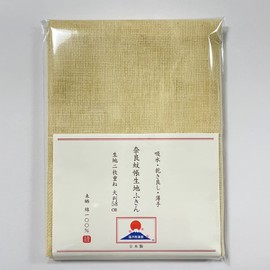 Kitchen Towel, Mosquito Net Fabric, 1 Piece, 2 Layers of Fabric Sewing, Approx. 22.8 x 22.8 inches (58 x 58 cm), Unbleached, Non-Fluorescent, Made in Nara Prefecture, 100% Cotton, Quick Drying, Water Absorbent, Steam Dishes, Dashi Strainer, Kaya, Mosquit