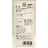 WAKAI 4X38 F-309 Ruspart No Plug Screw