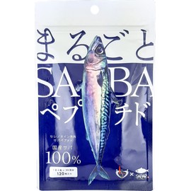 まるごとSABAペプチド 30日分 九州産 サバ サプリメント