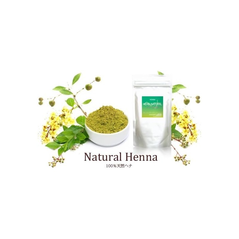[July Flower Natural Henna] ", Herbs, and Red Brown" G
