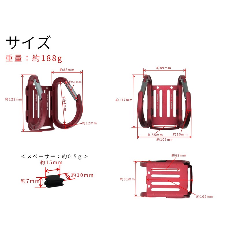 Takagi THAF-3RE Aluminum Tool Holder, Red, Red, Comes with 2