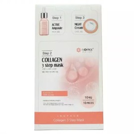 Gita ( )윤기 꽉 채워줄 3단계 집중 케어 콜라겐 마스크팩 10P 3-Step Intensive Care Collagen Mask Pack 10P for Full Moisture