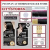 No Brand PYEONAN Speed Hair Color 1 box Pyeo nan