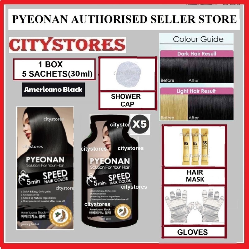 No Brand PYEONAN Speed Hair Color 1 box Pyeo nan