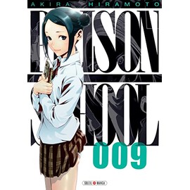 PRISON SCHOOL T09: PRISON SCHOOL T09
