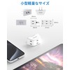 Mscien Outlet Tap, Mscien Power Tap, Outlet, 3 Outlets, Thunder