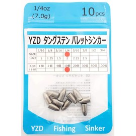 YZD Tungsten Bullet Sinker TG 0.2 oz (7 g) 1/4 oz (10 pcs)